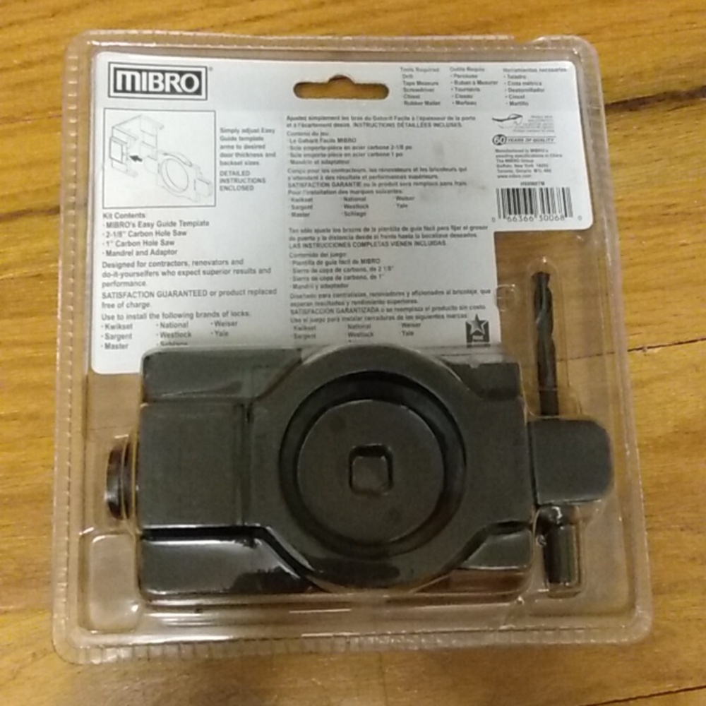 Gray Door Lock Installation Kit - Picture 2 of 3